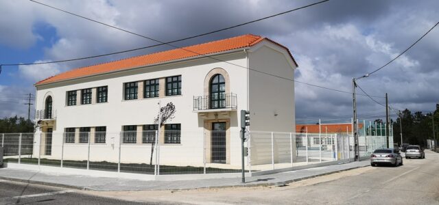 为于葡萄牙中部的小村巴如卡的小学